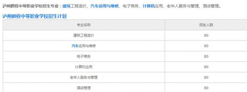 微信截图_20201104163501.jpg