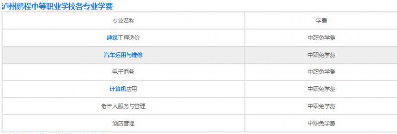 微信截图_20201104164902.jpg