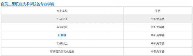 微信截图_20201113111008.jpg