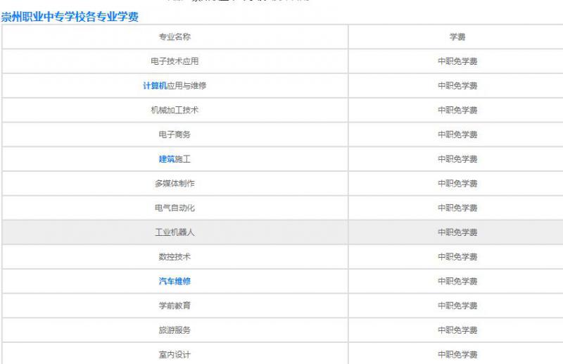 微信截图_20201113173920.jpg
