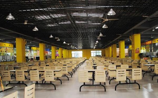 福建财茂工业技术学校餐厅