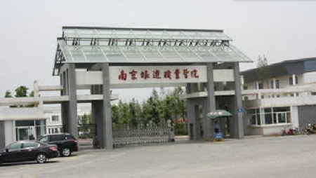 120.jpg