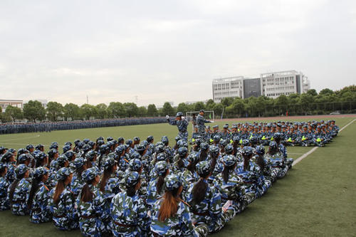 常州纺织服装职业技术学院2021年报名条件、招生要求、招生对象