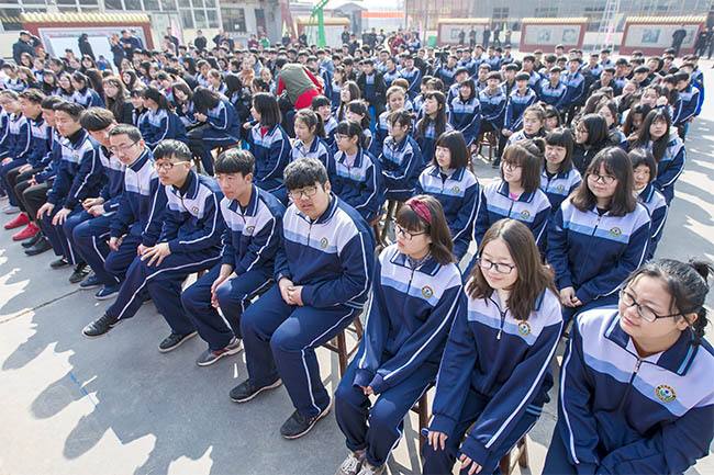 宿迁泽达职业技术学院2021年报名条件、招生要求、招生对象