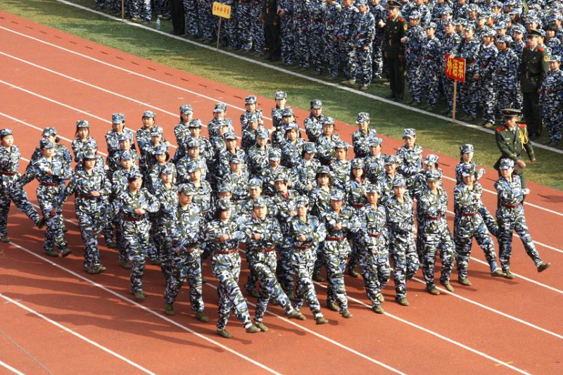 连云港师范高等专科学校2021年报名条件、招生要求、招生对象