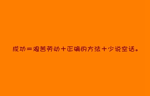 贵阳市白云区职业技术学校