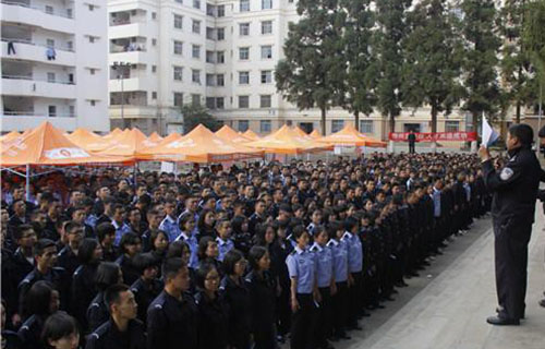 云南司法警官职业学院五年制大专2021年学费、收费多少