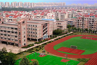 重庆江北区哪里有铁路学校?