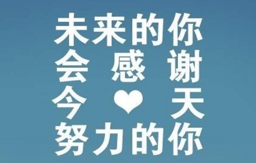 灵武建筑工程技术学校
