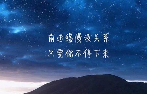 宝鸡铁路技师学院高铁学校