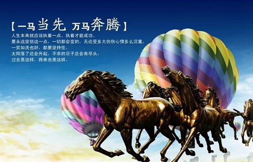 重庆市巫山县职业教育中心