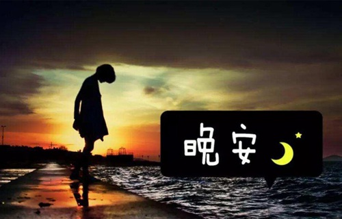 重庆农业机械化学校