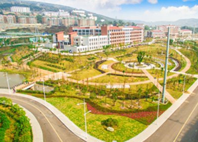 重庆财经职业学院学校远景