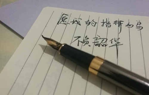 泰安艺术设计学校2021年招生简章