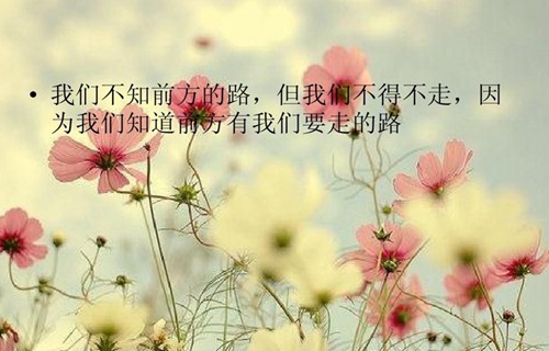 开封机电机械学校2021年招生简章