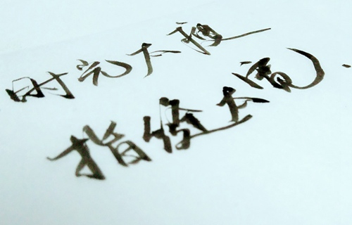 东莞旅游学校2021年招生简章