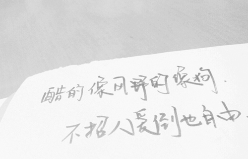 莱芜艺术设计学校2021年招生简章