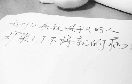 重庆轻工职业学院2021年招生简章