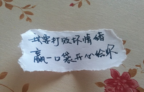 云浮旅游学校2021年招生简章