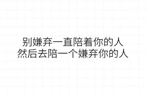 南平旅游学校