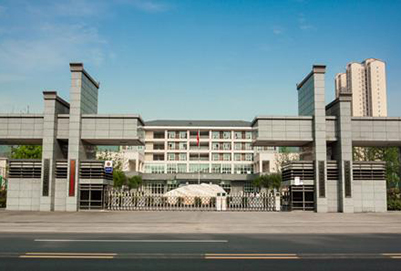 重庆江北区有哪些高铁学校?