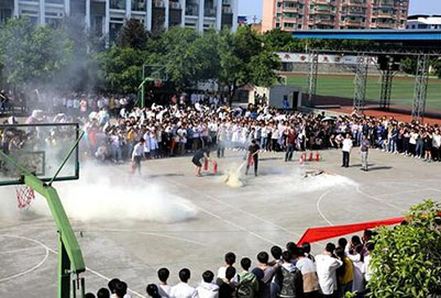 重庆市医药学校3+2分段制2019年招生计划