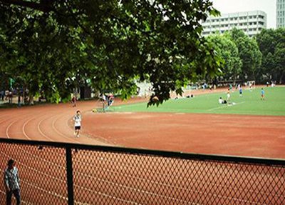 重庆市工艺美术学校学校操场