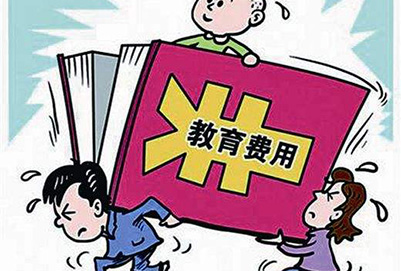 重庆空姐学校学费