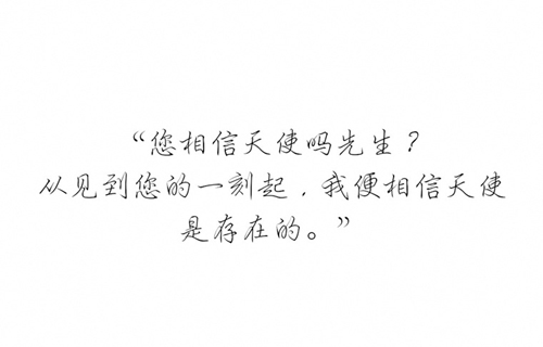 厦门机电机械学校
