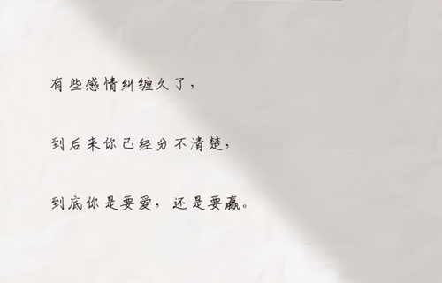 鸡西艺术设计学校