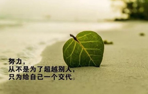 天水艺术设计学校2021年招生简章