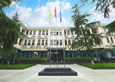 重庆三峡职业学院行政楼