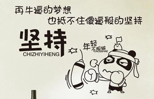 重庆市风景园林技工学校2021年招生简章