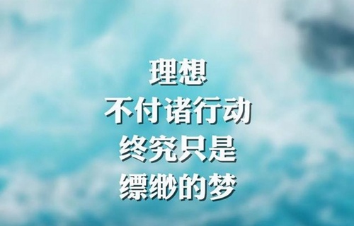 修文机电机械学校2021年招生简章