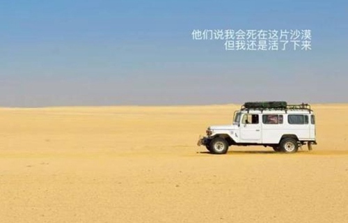 梅州艺术设计学校2021年招生简章