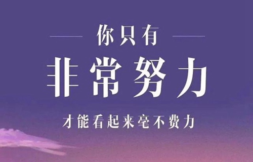黔西南机电机械学校2021年招生简章