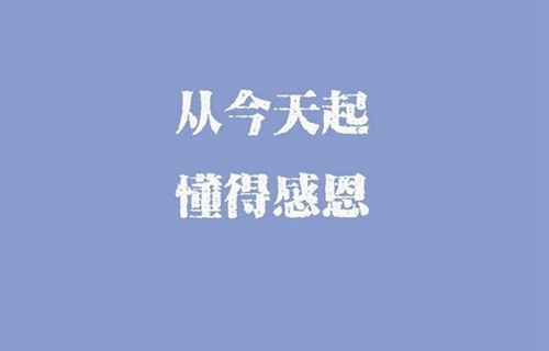 铜川艺术设计学校