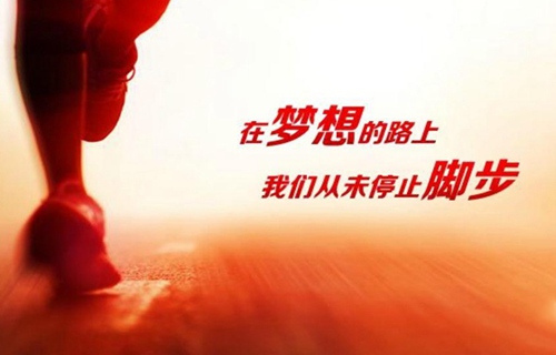 金昌艺术设计学校2021年招生简章