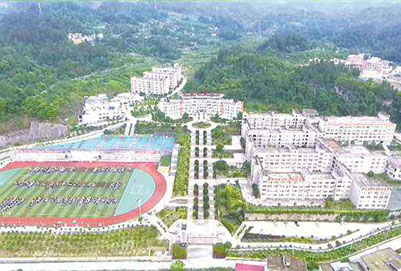 2019年彭水县职业教育中心3+2分段制招生专业