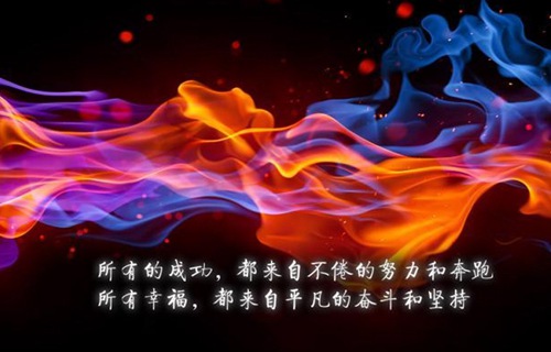 遵义机电机械学校2021年招生简章
