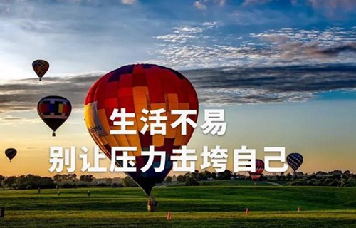 临沧艺术设计学校2021年招生简章