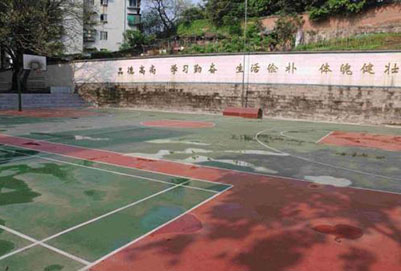 2019年重庆市医药学校3+2分段制招生专业