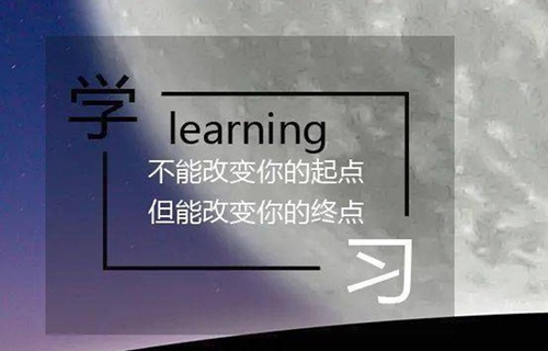 镇江艺术设计学校