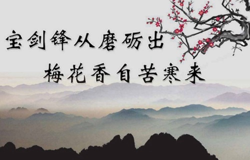 重庆能源职业学院2021年招生简章
