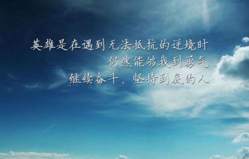 河源艺术设计学校2021年招生简章