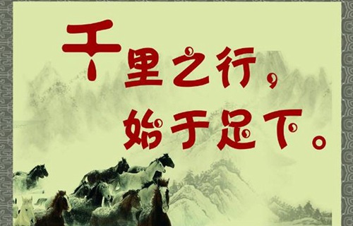 兴义机电机械学校2021年招生简章