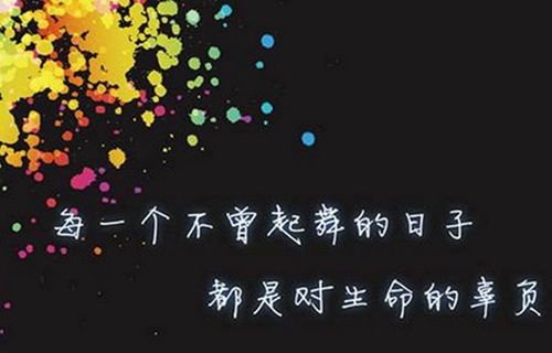 修文机电机械学校2021年招生简章