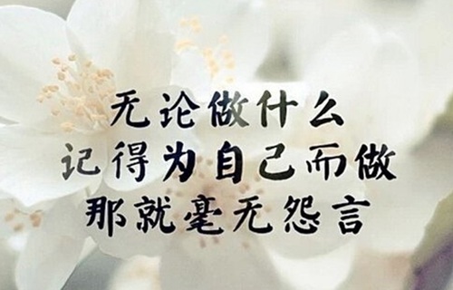 黄石机电机械学校