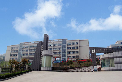 2019年重庆市轻工业学校招生专业
