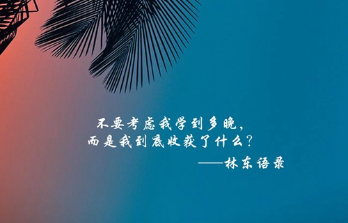 三门峡机电机械学校2021年招生简章